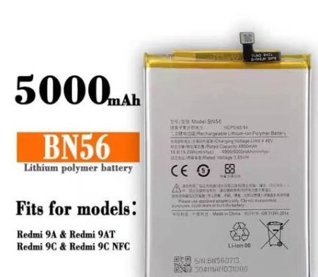 REDMI BN-56